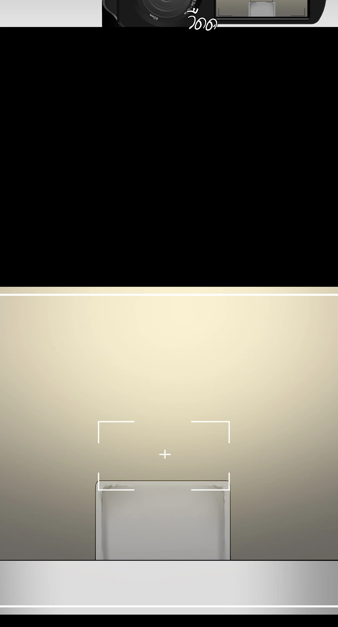 Dear.00 (+R) ตอนที่ 1 - รูปที่ 2