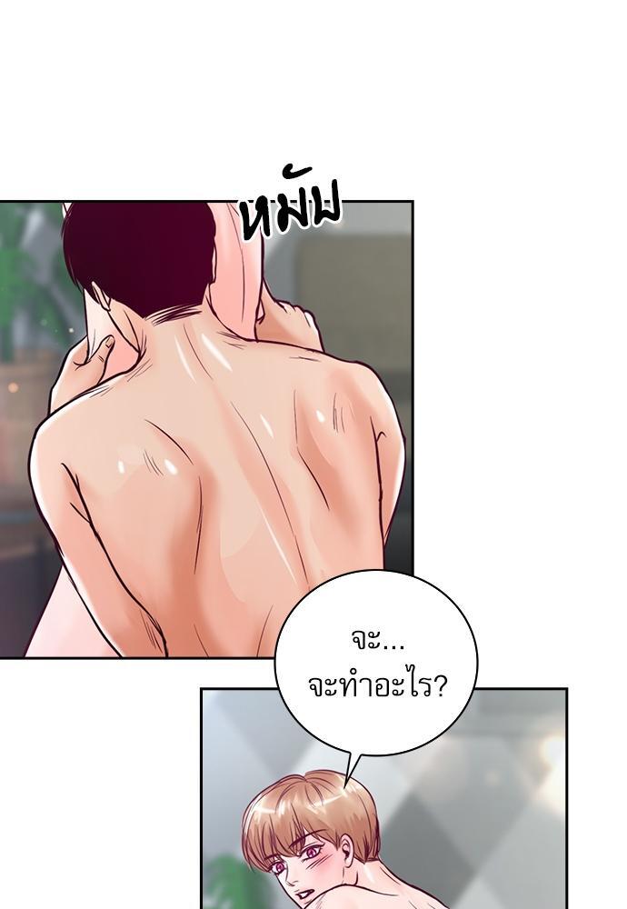 หน้า 56