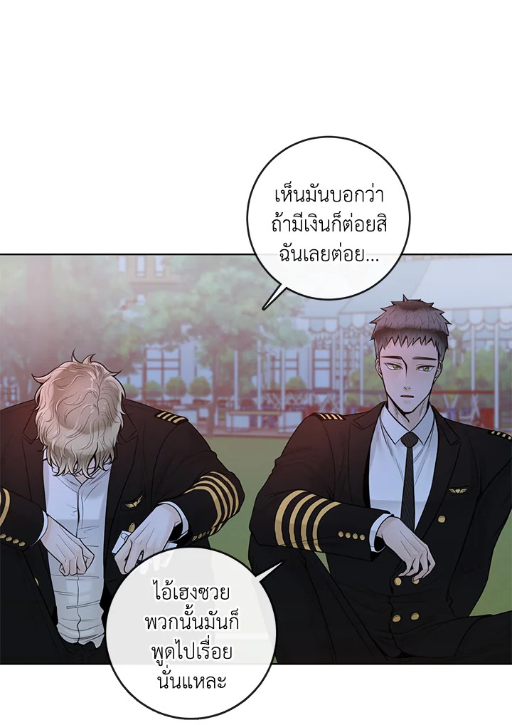 หน้า 65