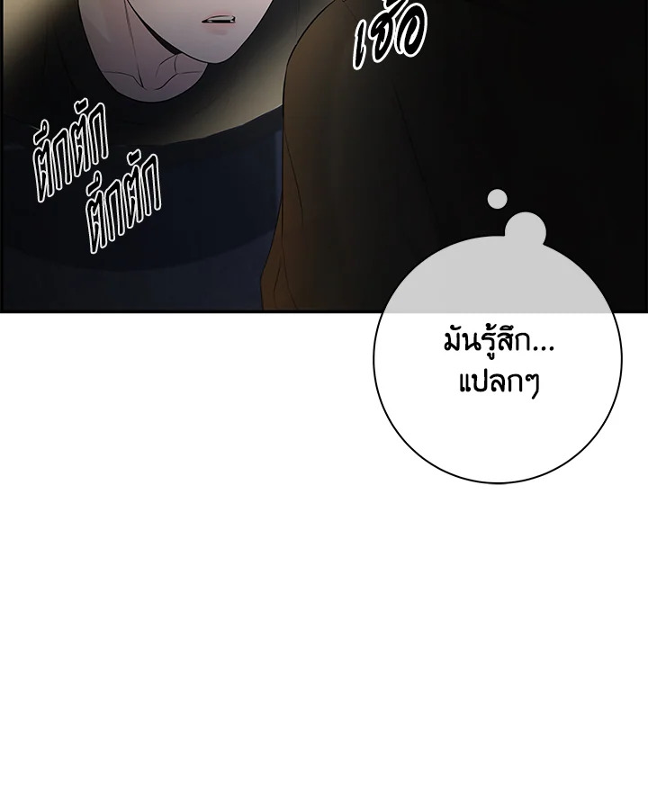 หน้า 89