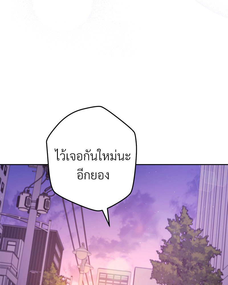 หน้า 126