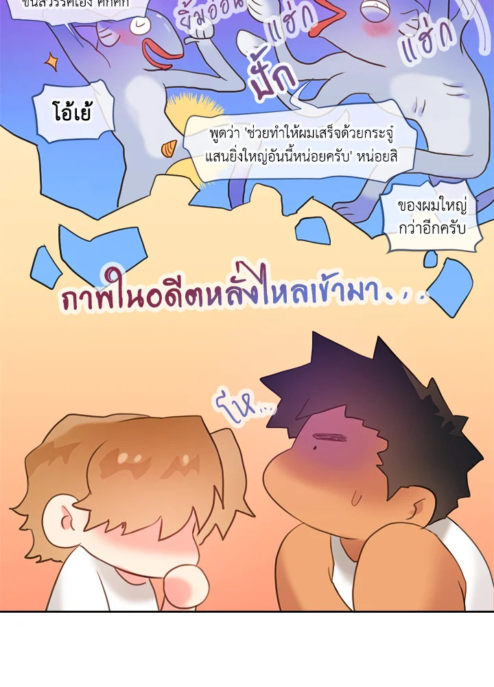 หน้า 59