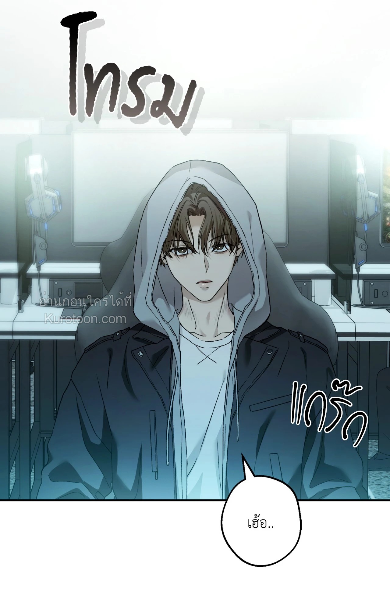 หน้า 17