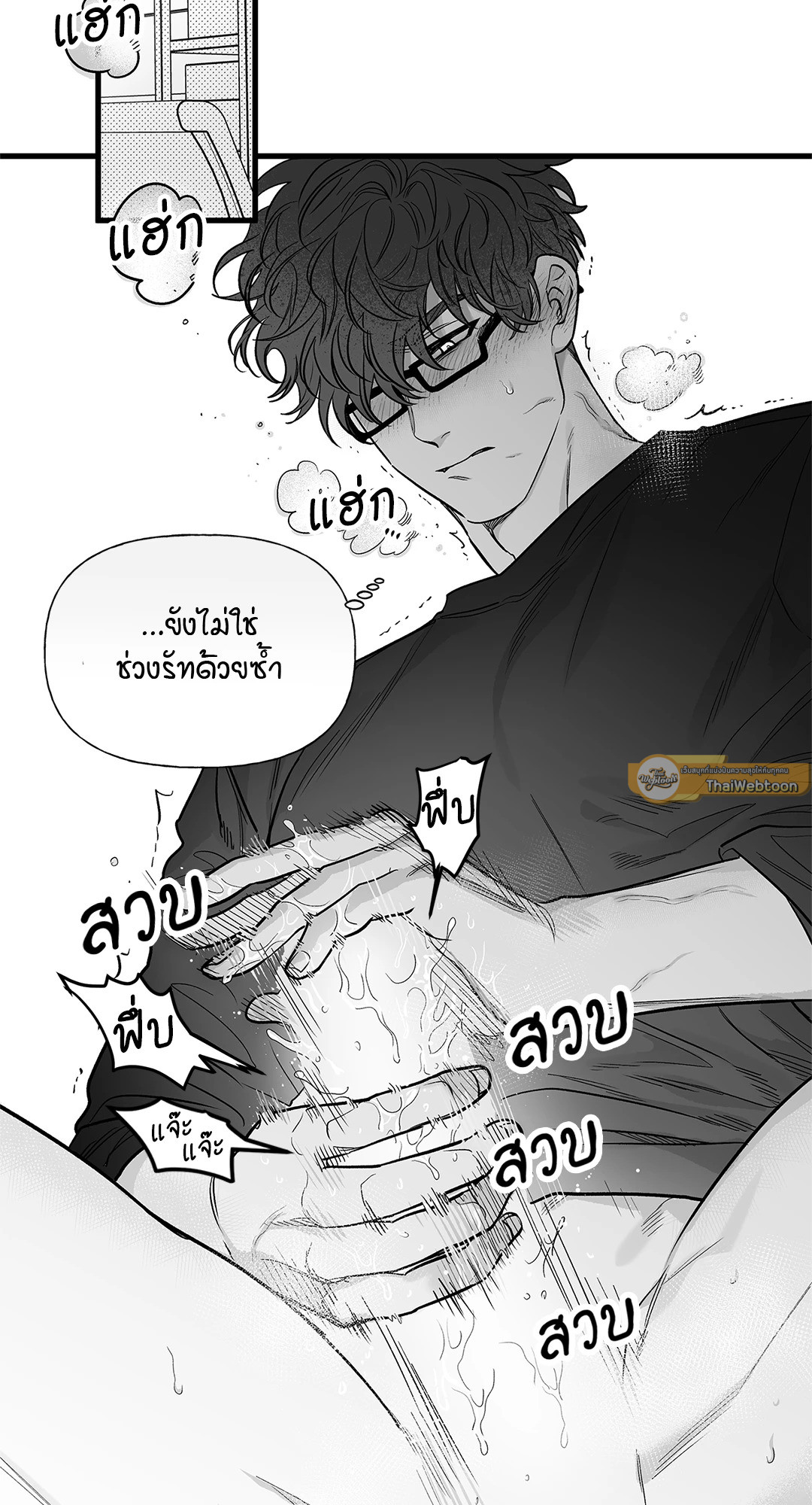 หน้า 38