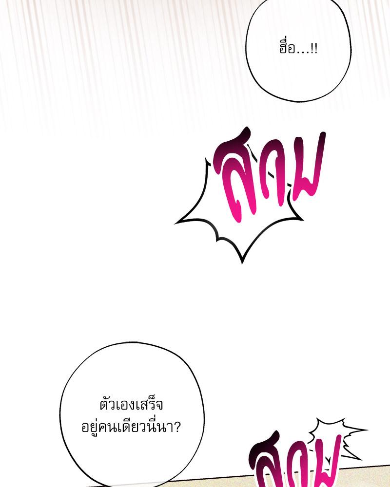 หน้า 102