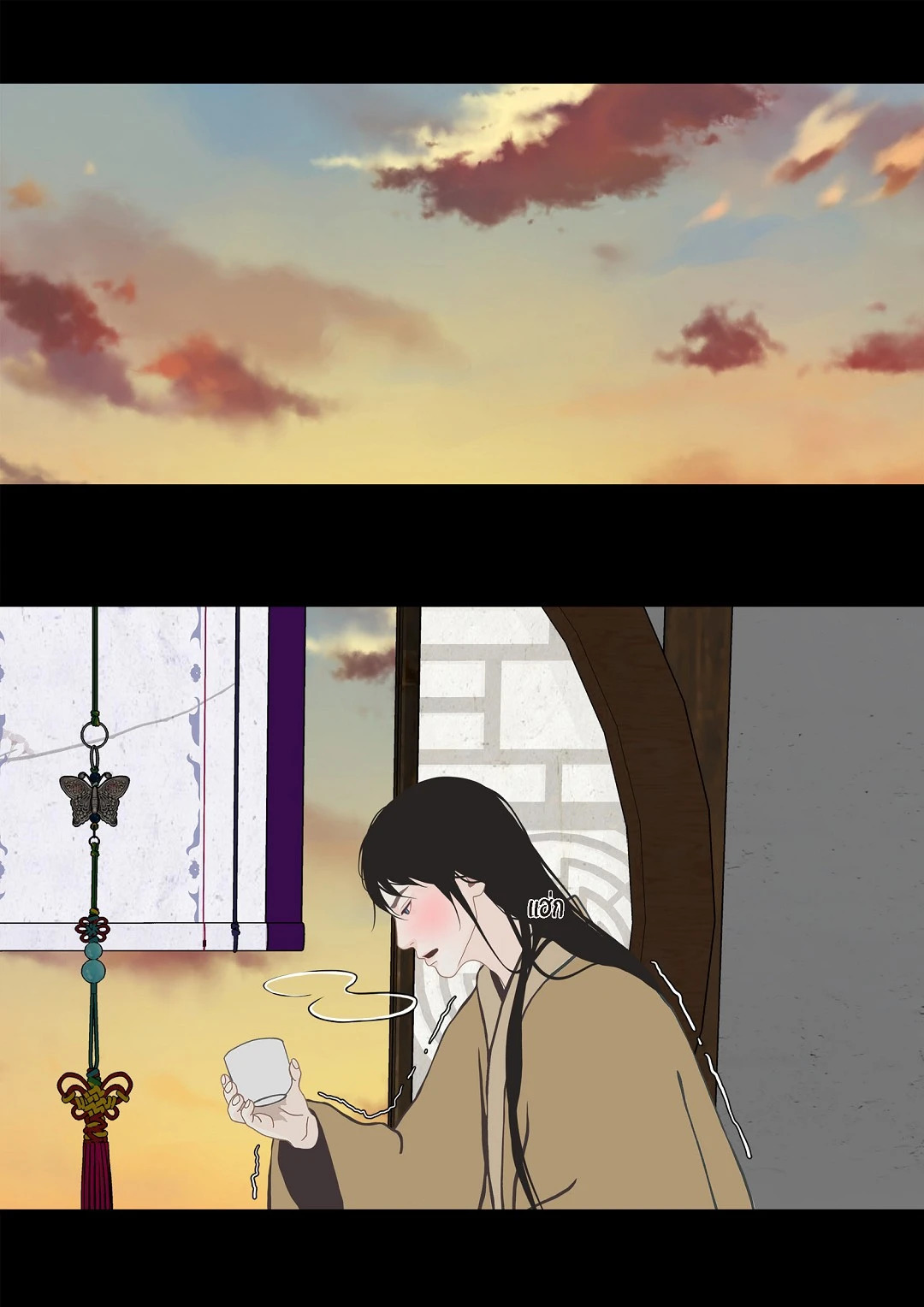 หน้า 41