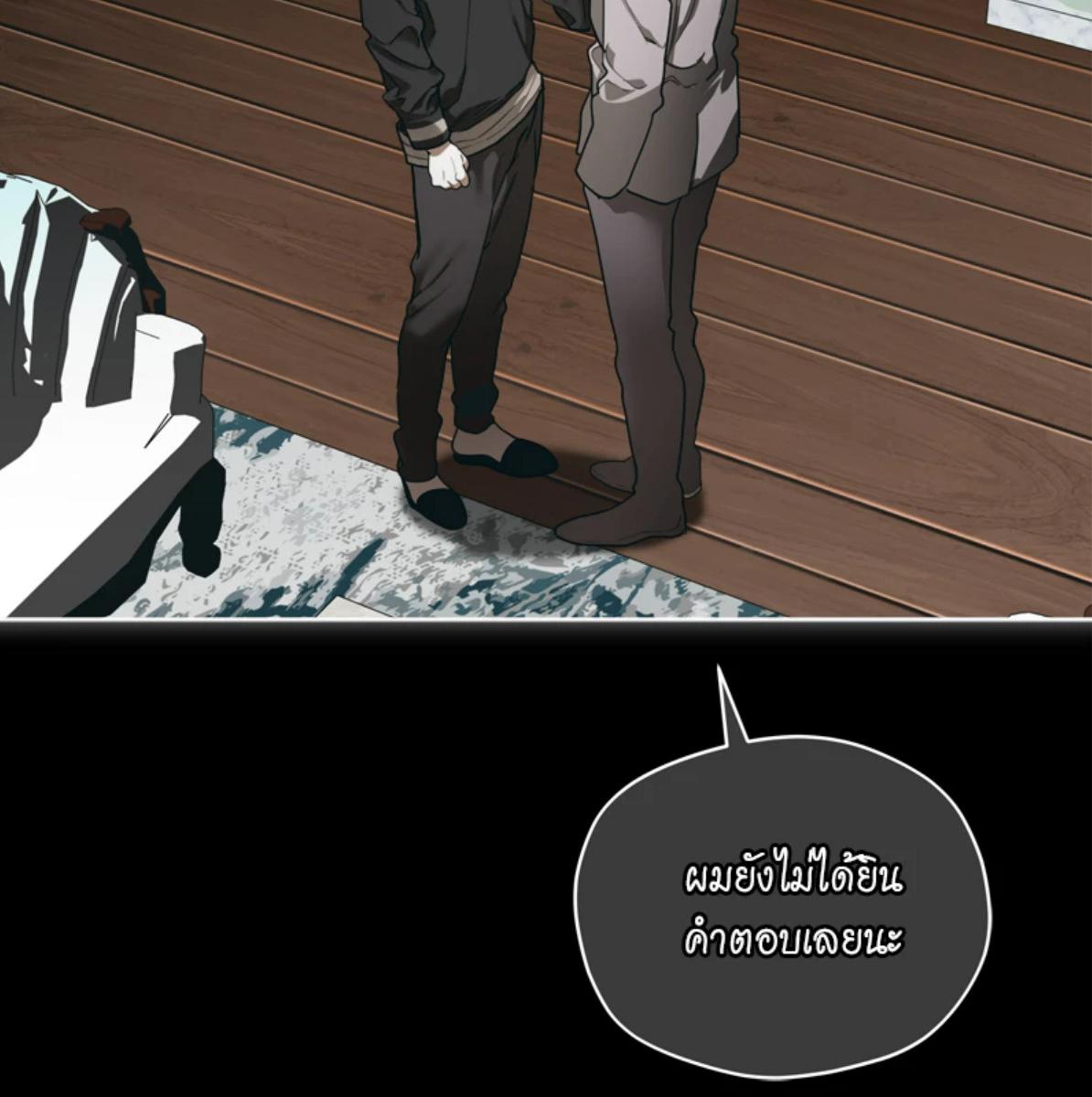 หน้า 96