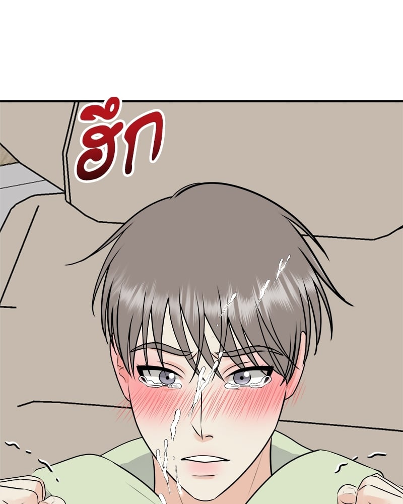 หน้า 140