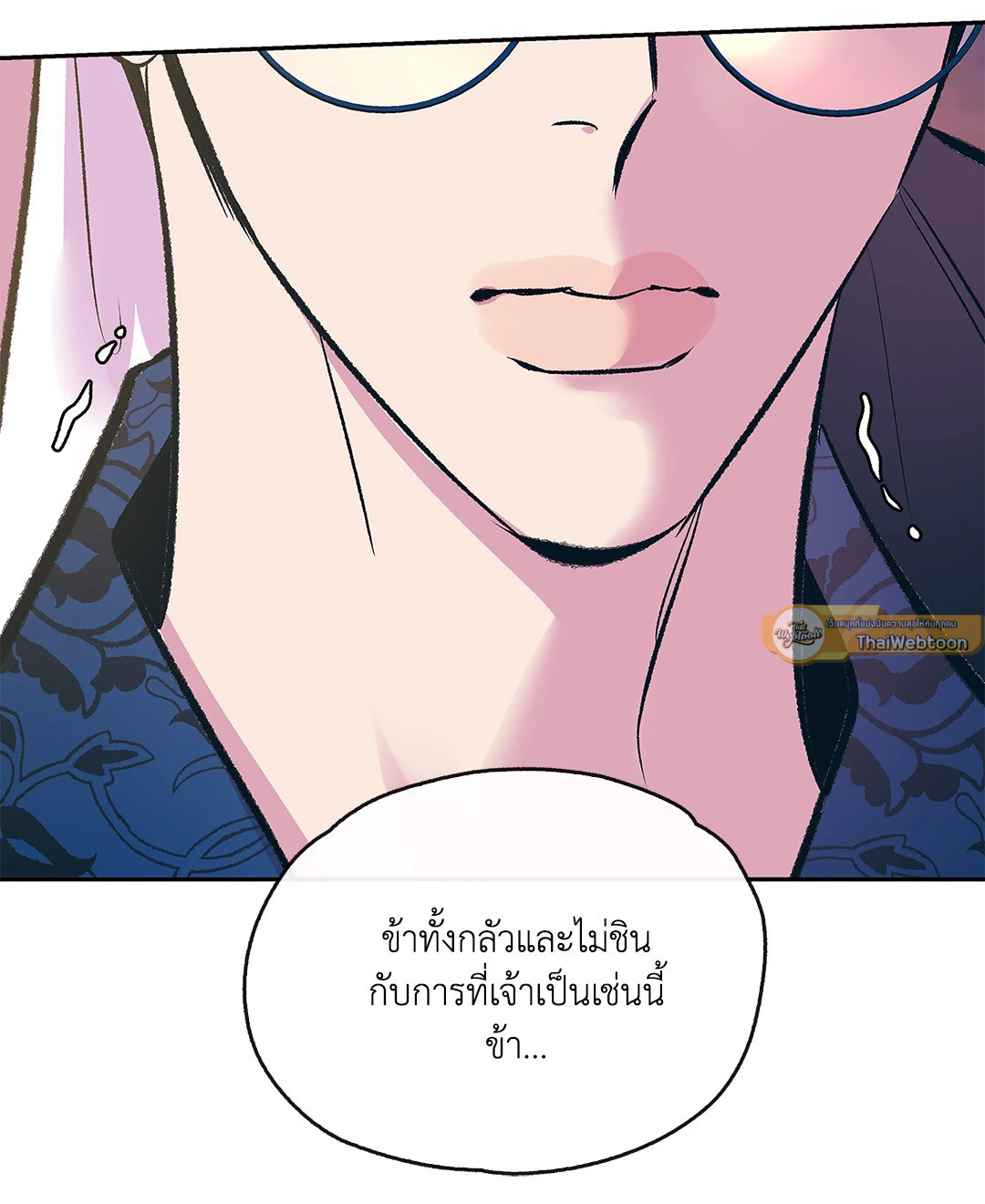 หน้า 65