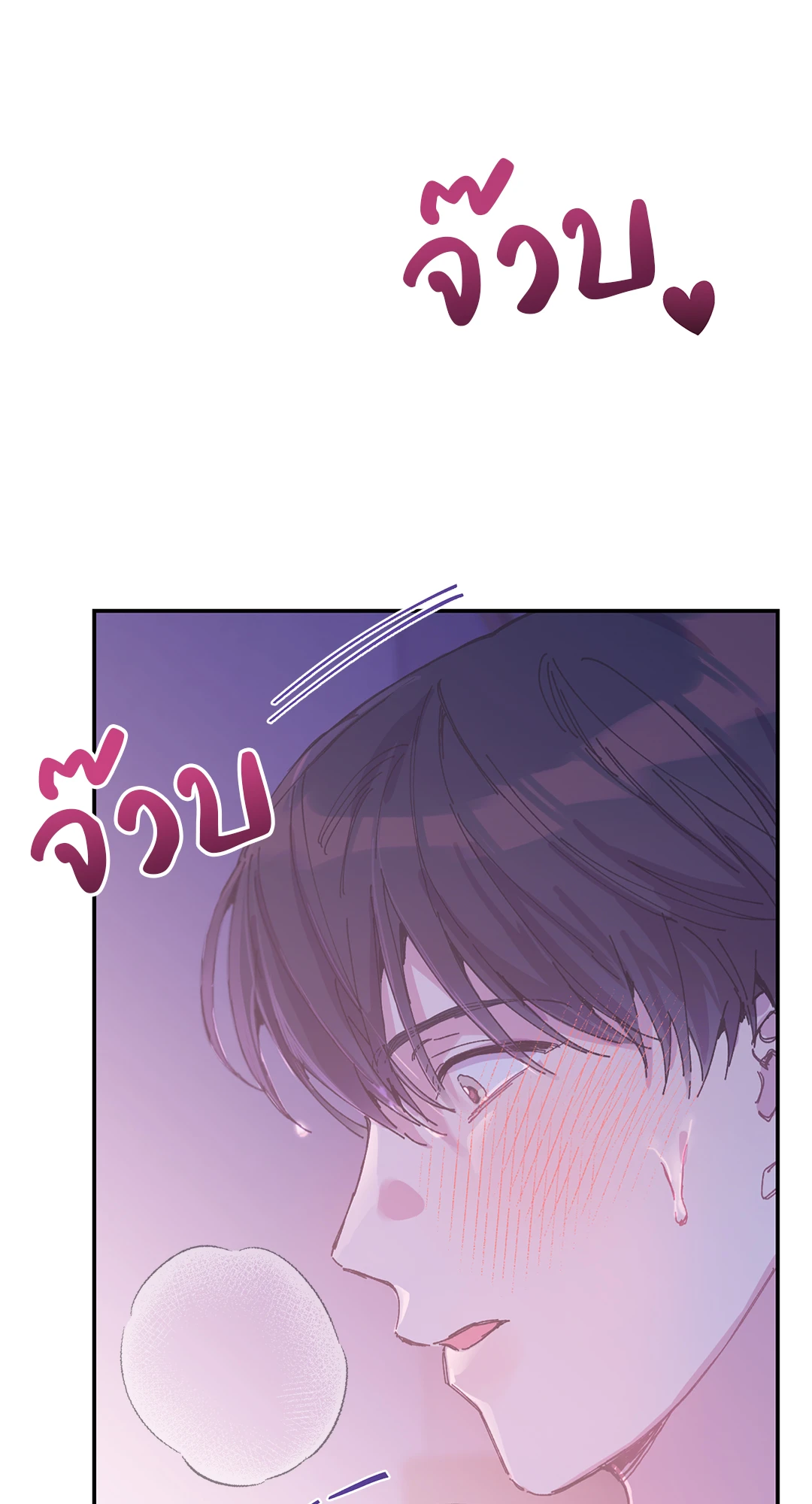 หน้า 72