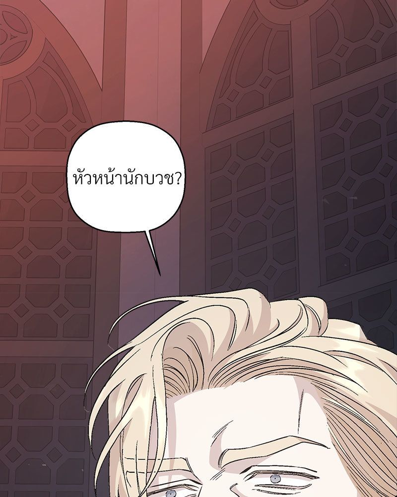 หน้า 163
