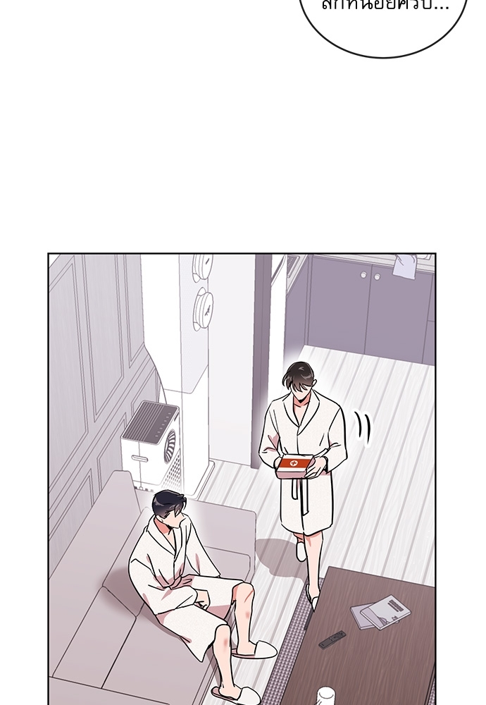 หน้า 39