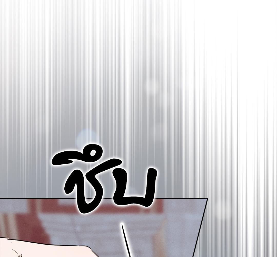 หน้า 121