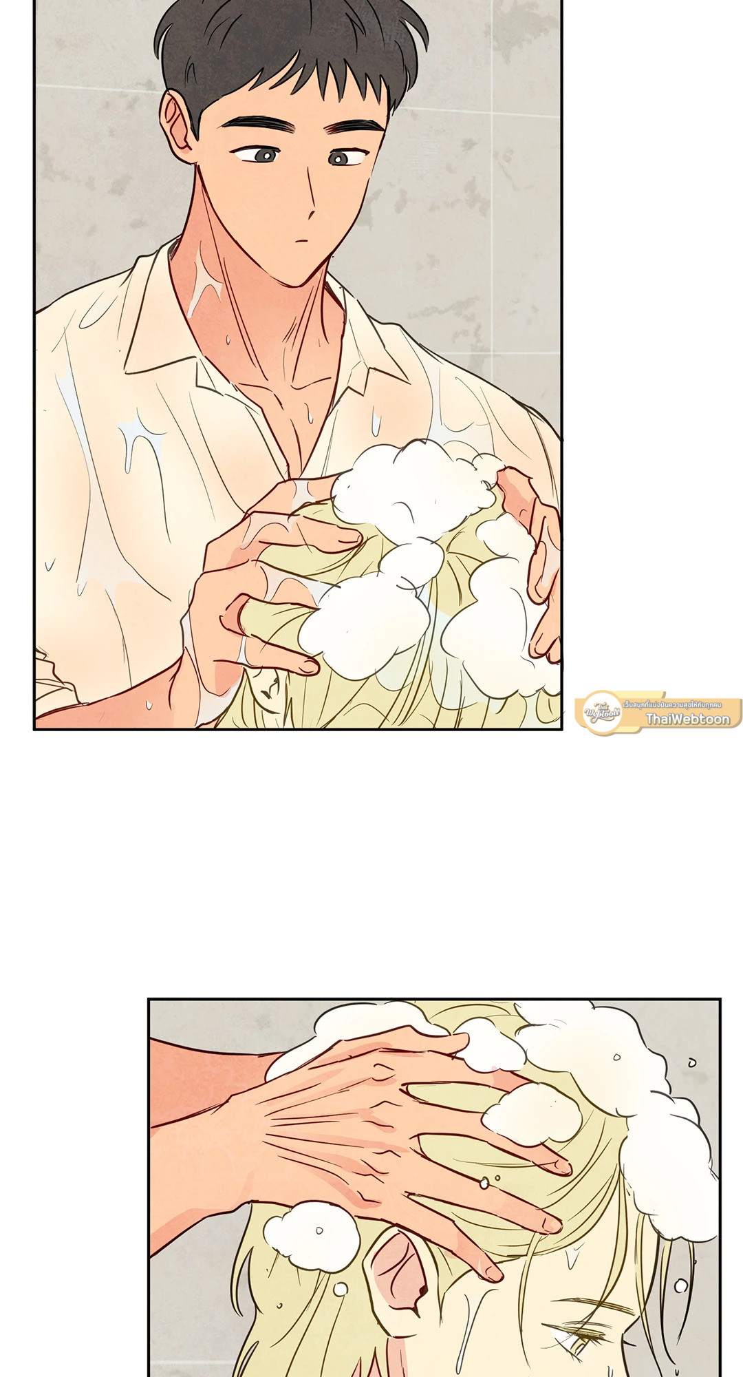 The Sacred Serpent's Seduction ตอนที่ 14 - รูปที่ 2