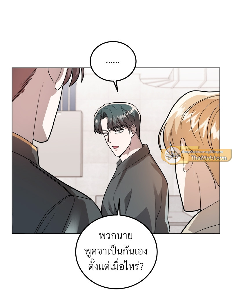 หน้า 91