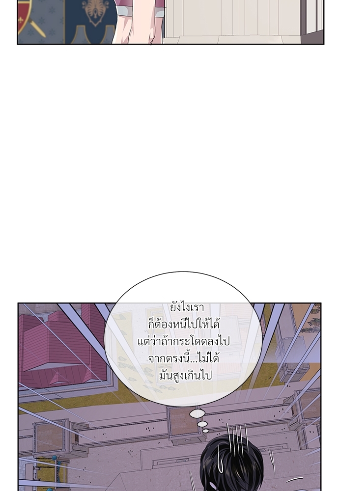 หน้า 74