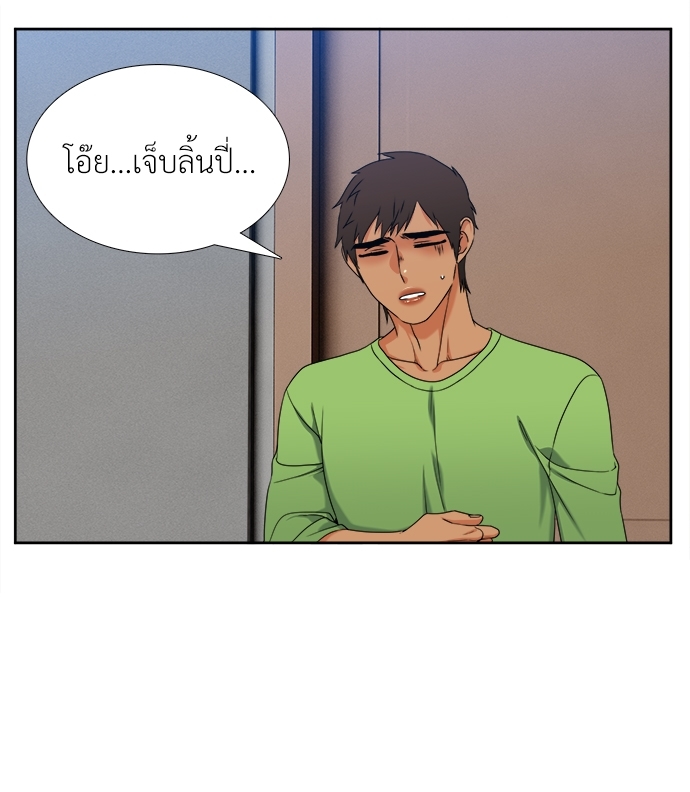 หน้า 35