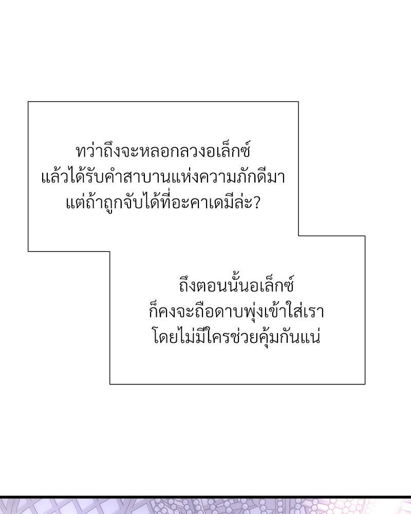 หน้า 134