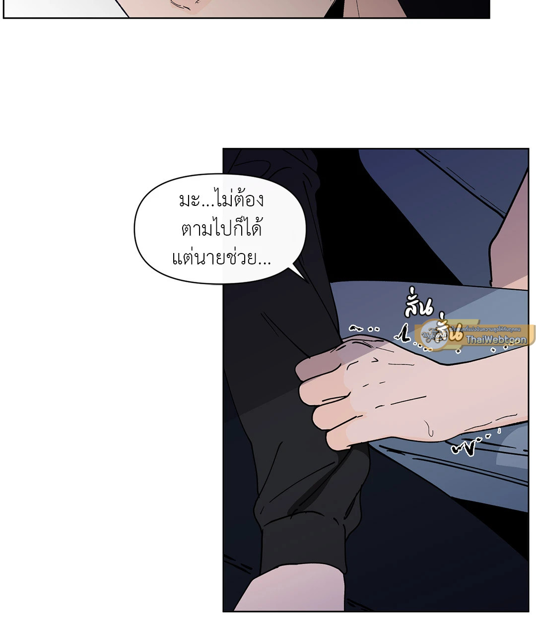 หน้า 40