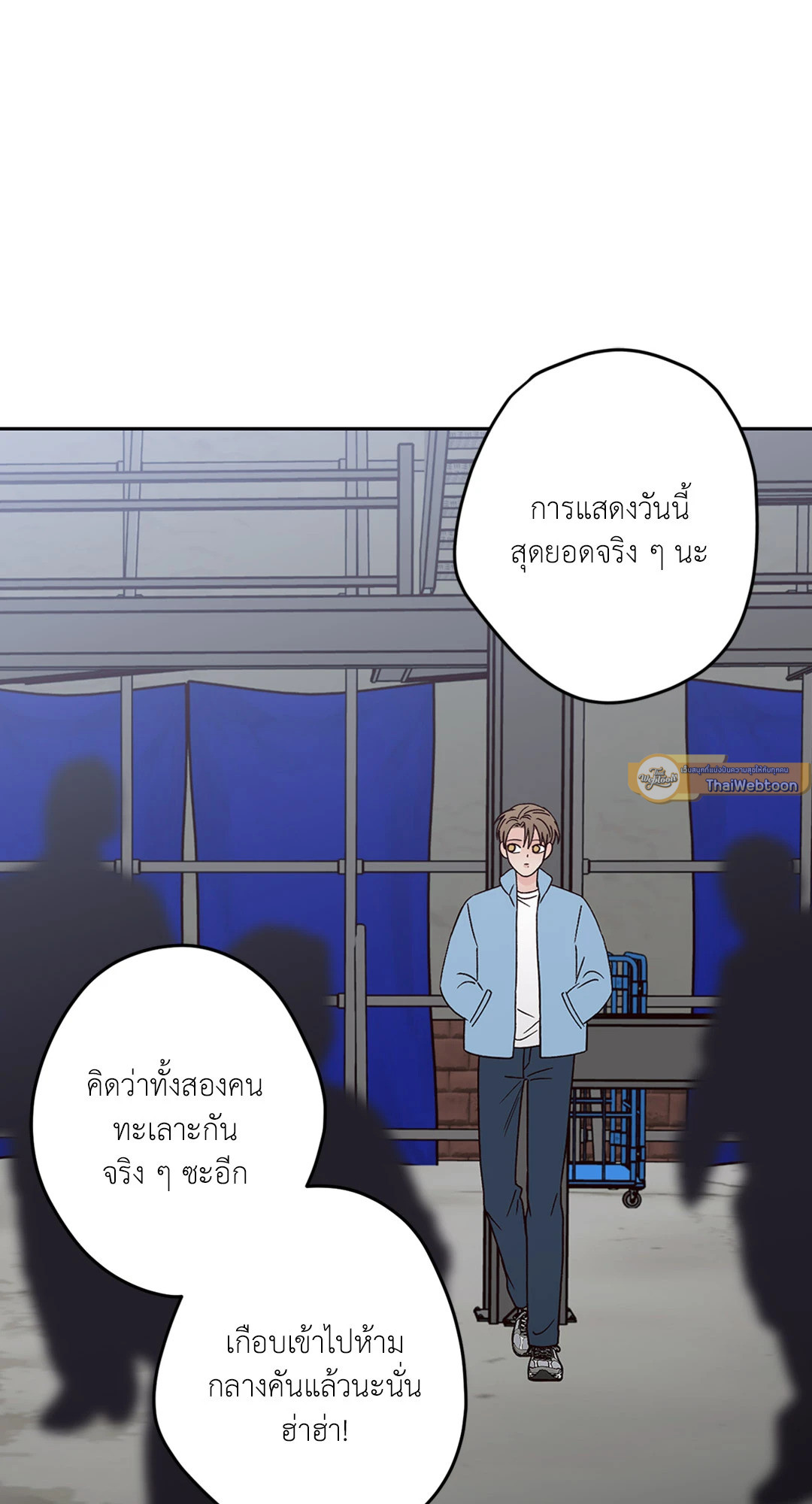 หน้า 59