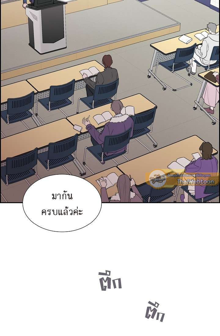 หน้า 58