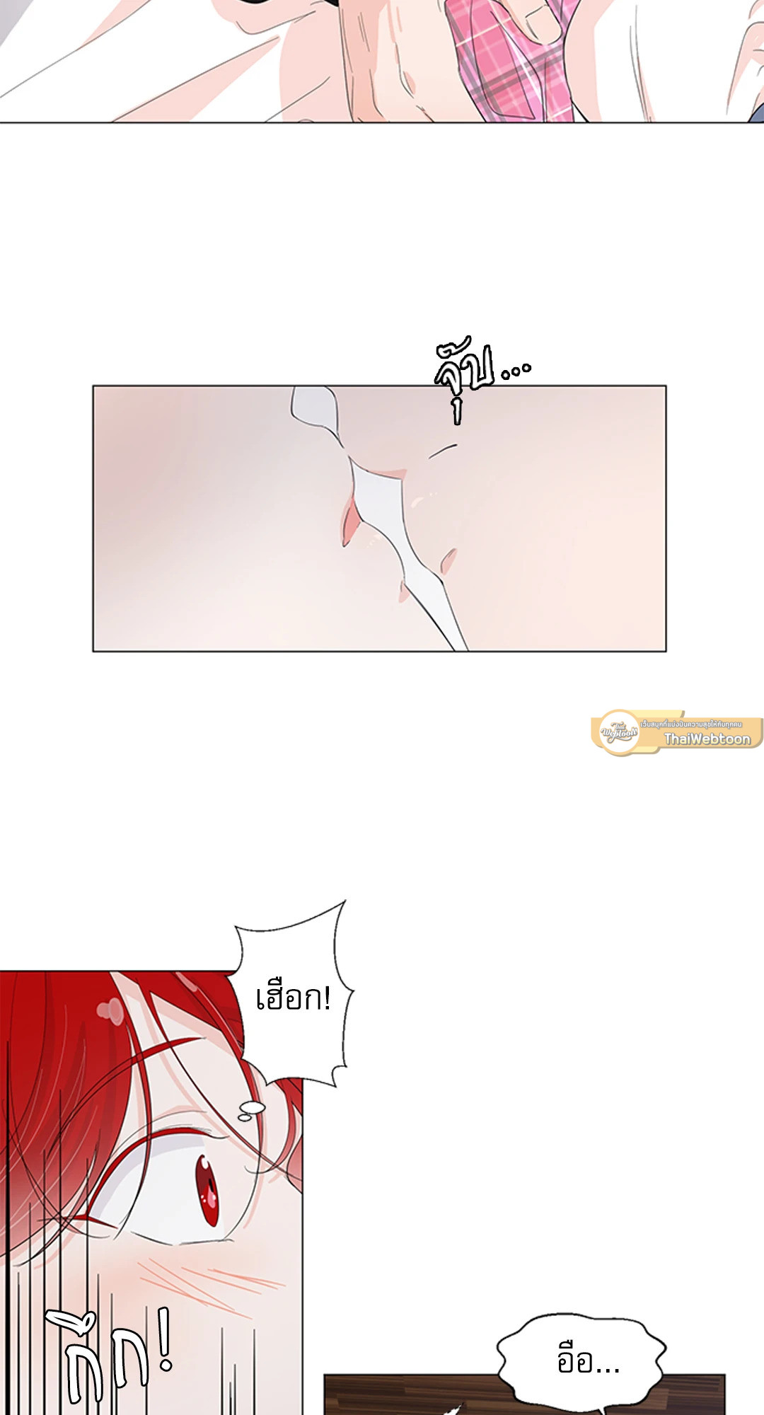 หน้า 47
