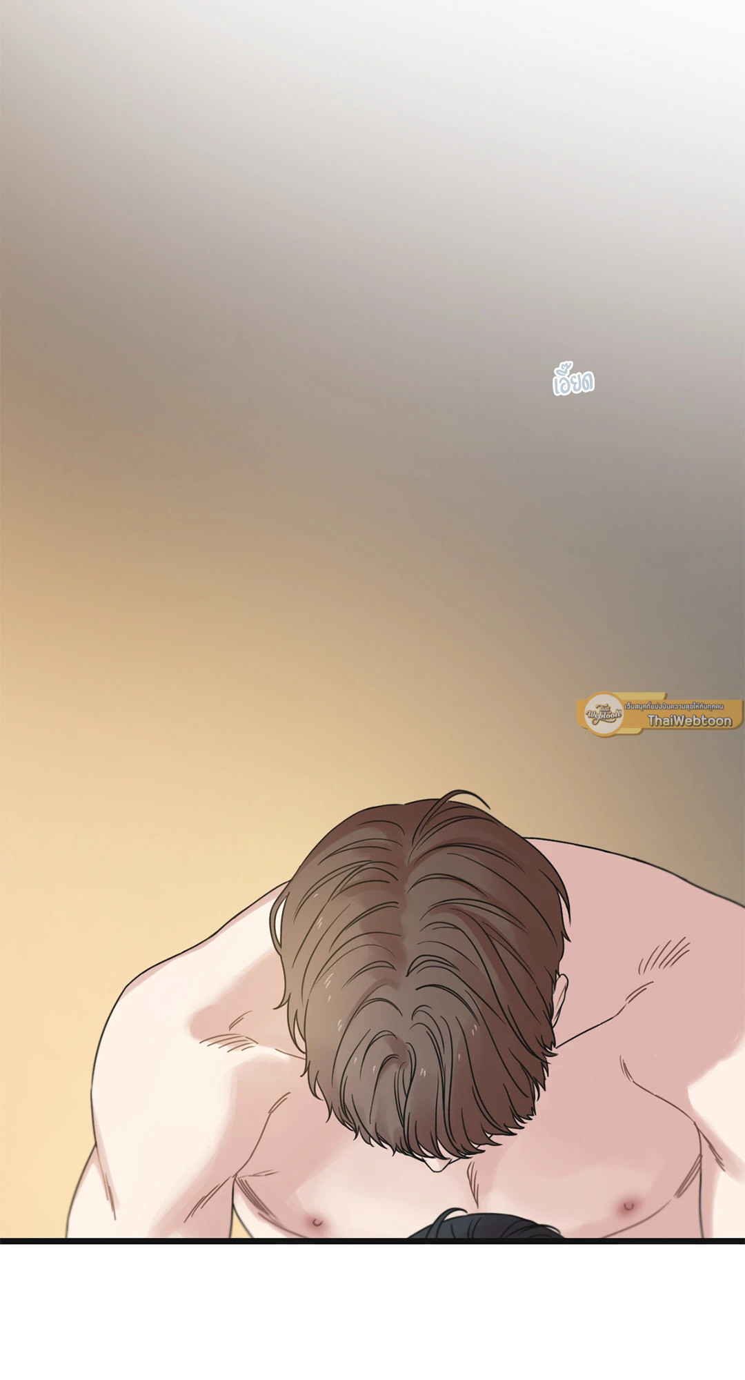 เมื่อรักหวนคืน | Reunion ตอนที่ 52 - รูปที่ 2