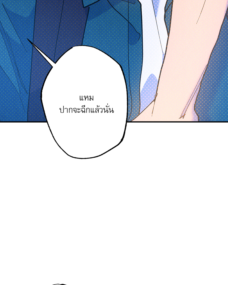 หน้า 90