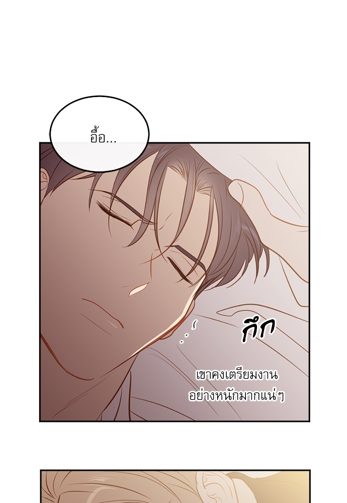 หน้า 59