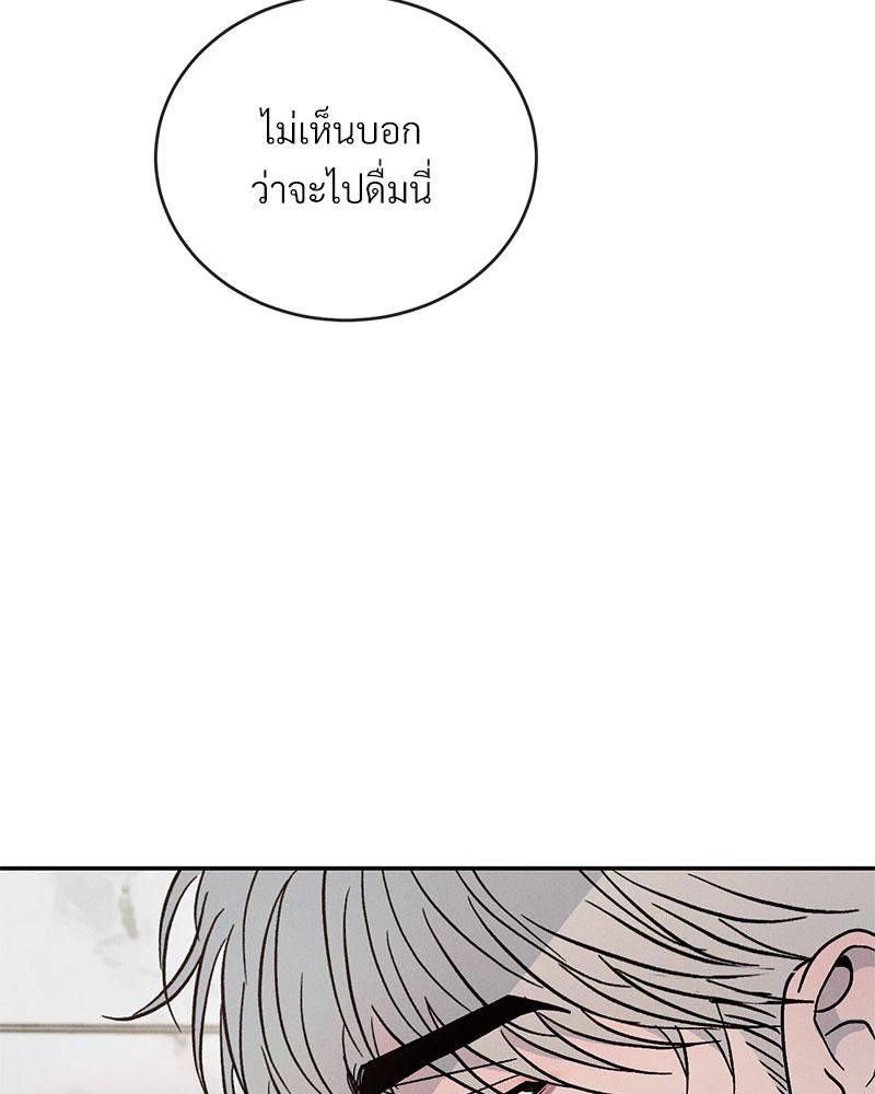 หน้า 96