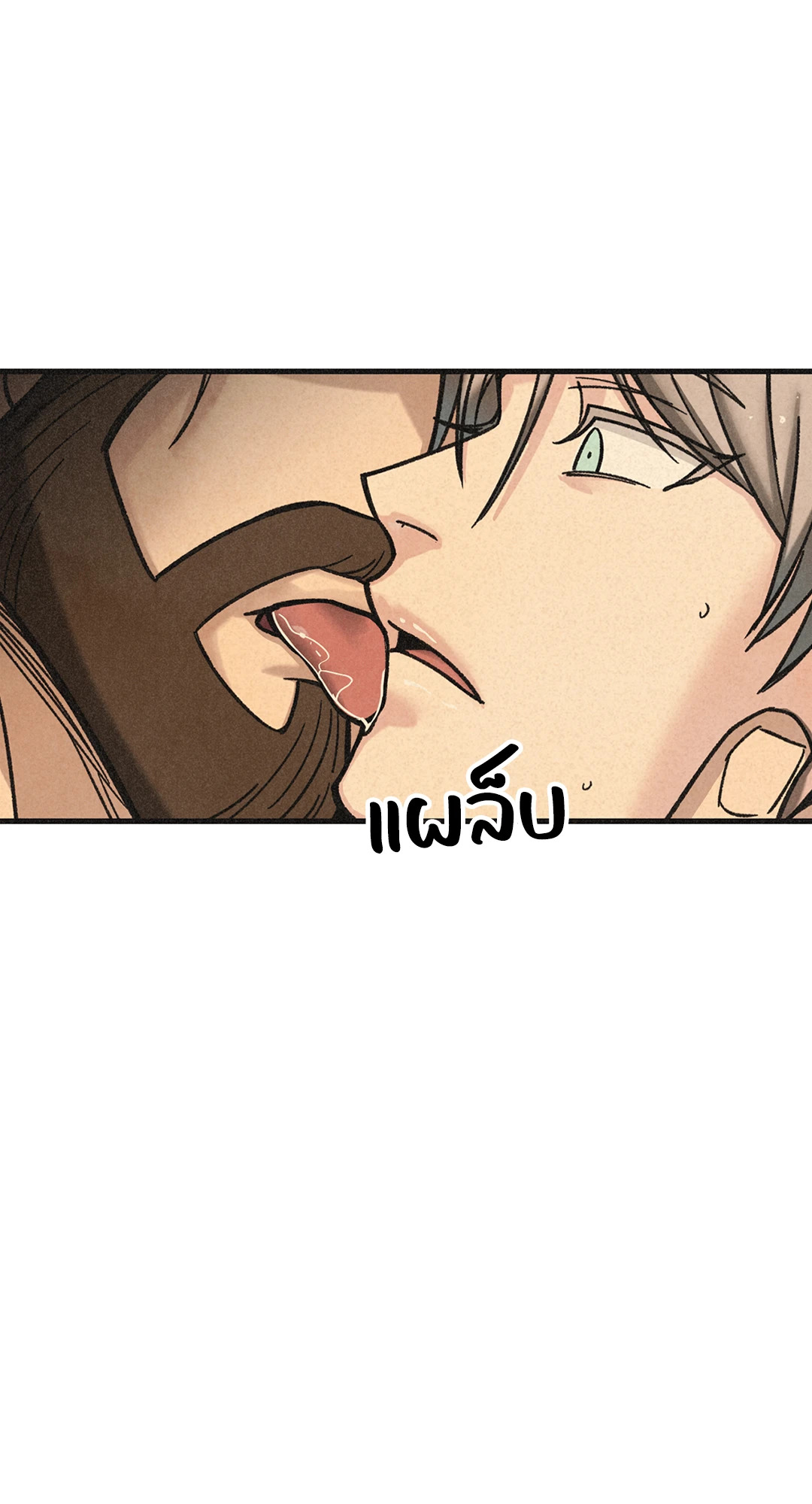 หน้า 132