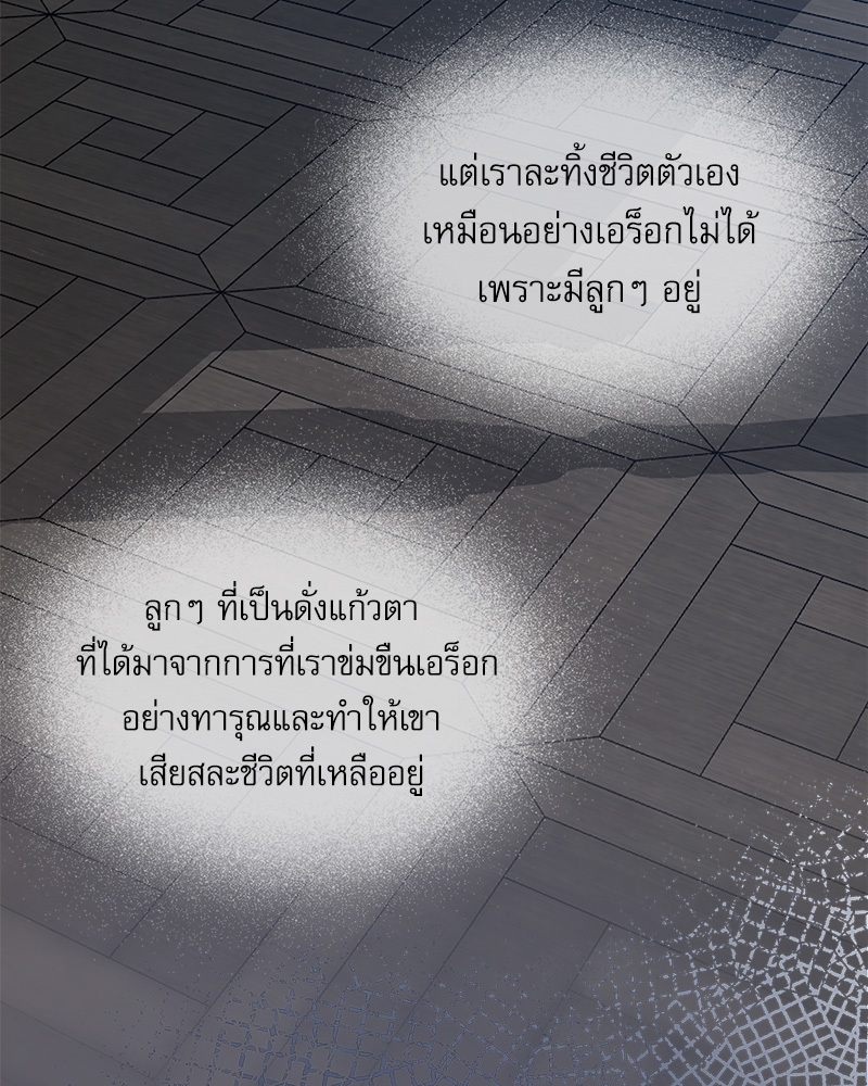 หน้า 126