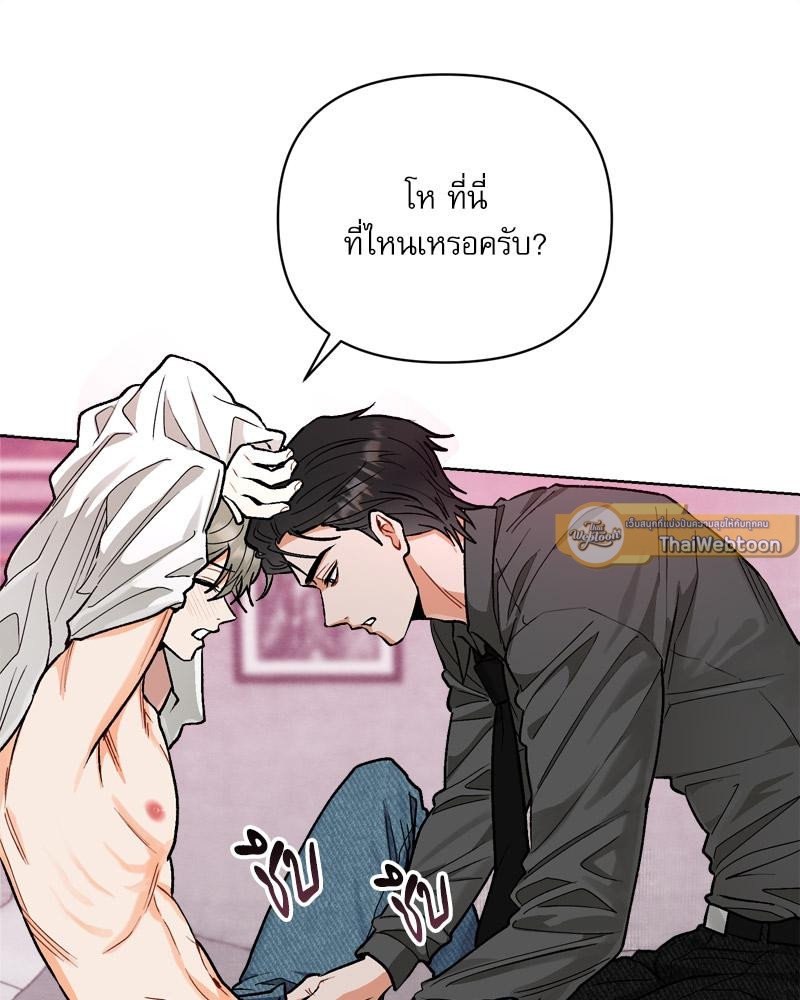 หน้า 90