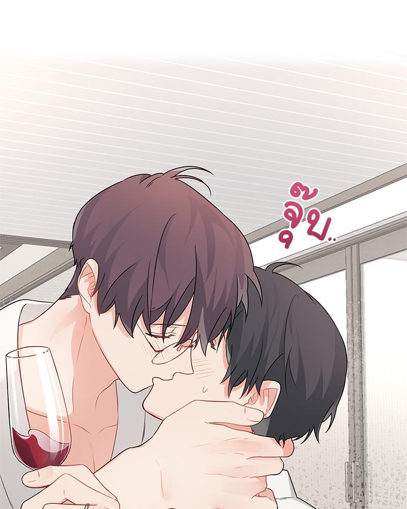 หน้า 52