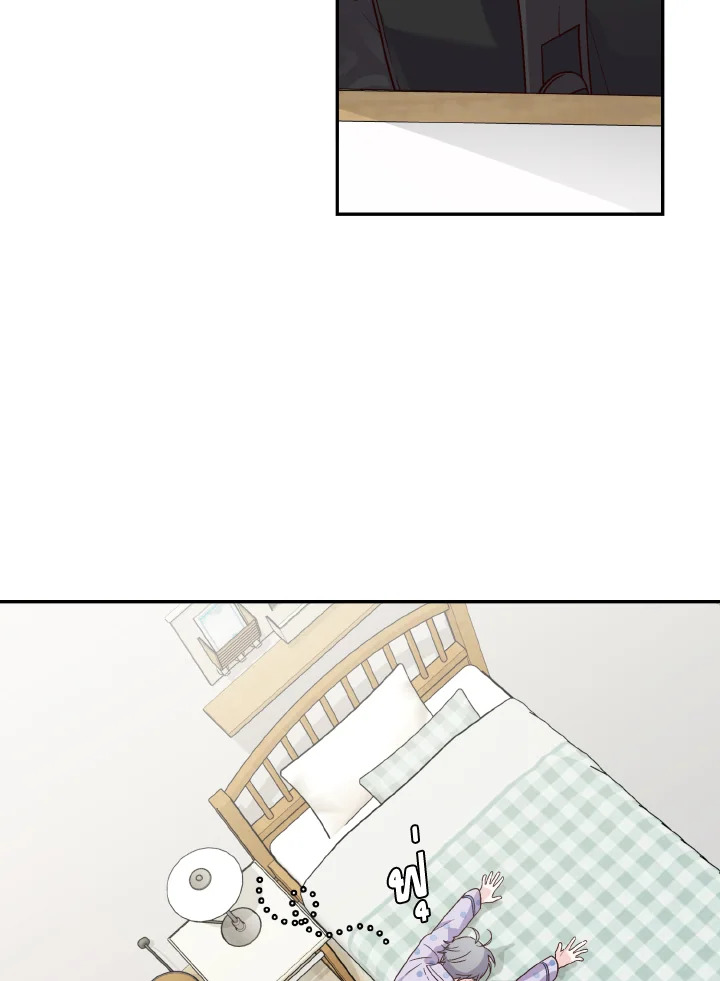 MERRY MARBLING ตอนที่ 6 - รูปที่ 2