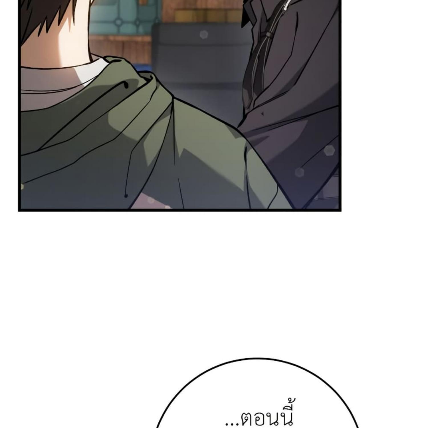 หน้า 123