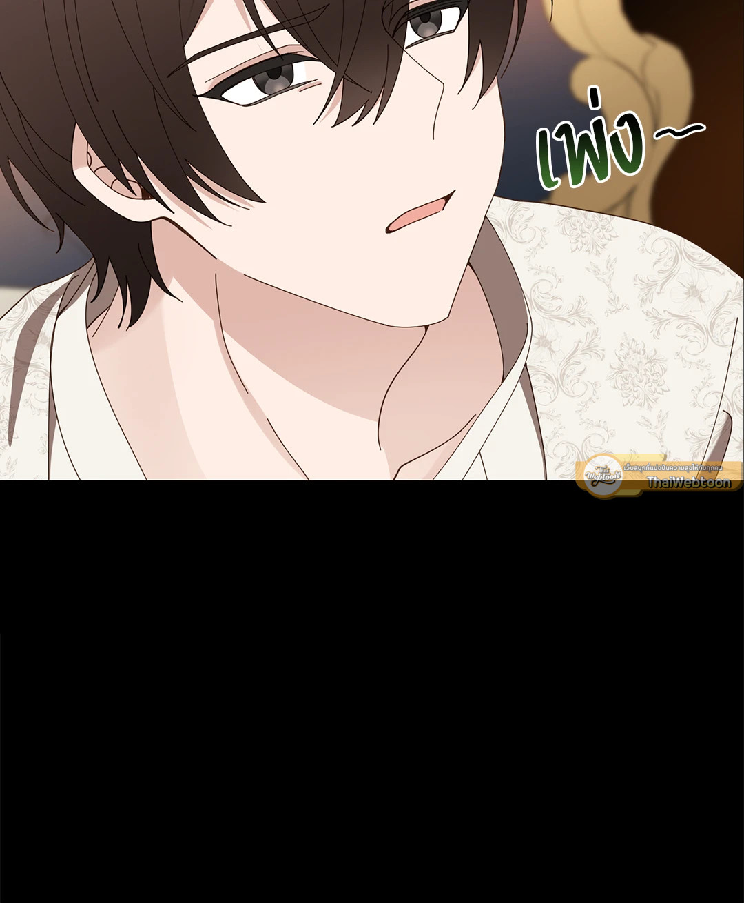 หน้า 77