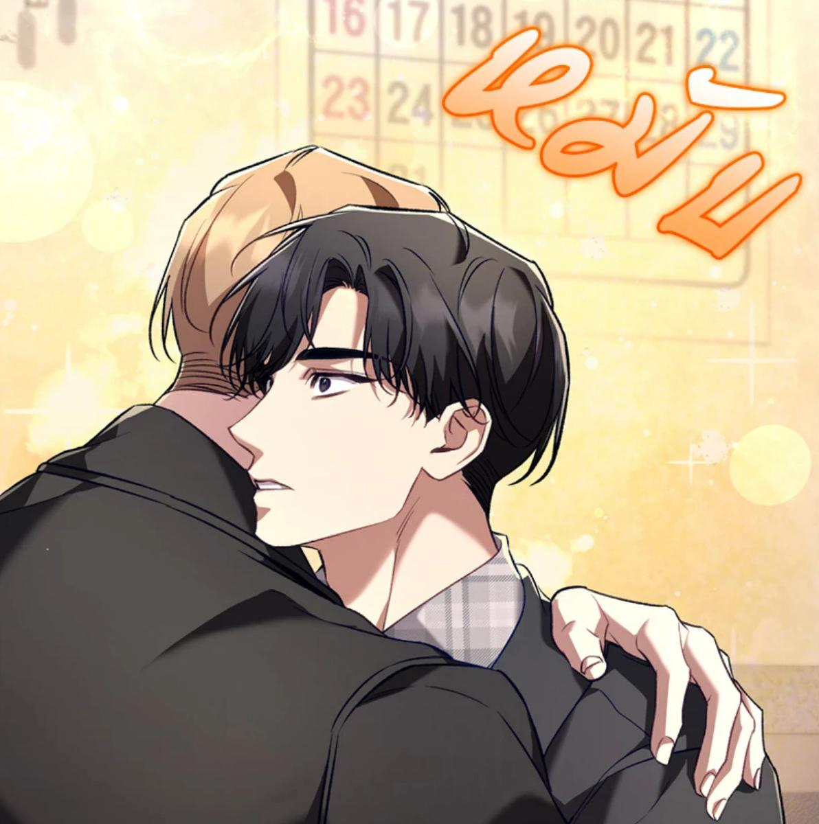 หน้า 123