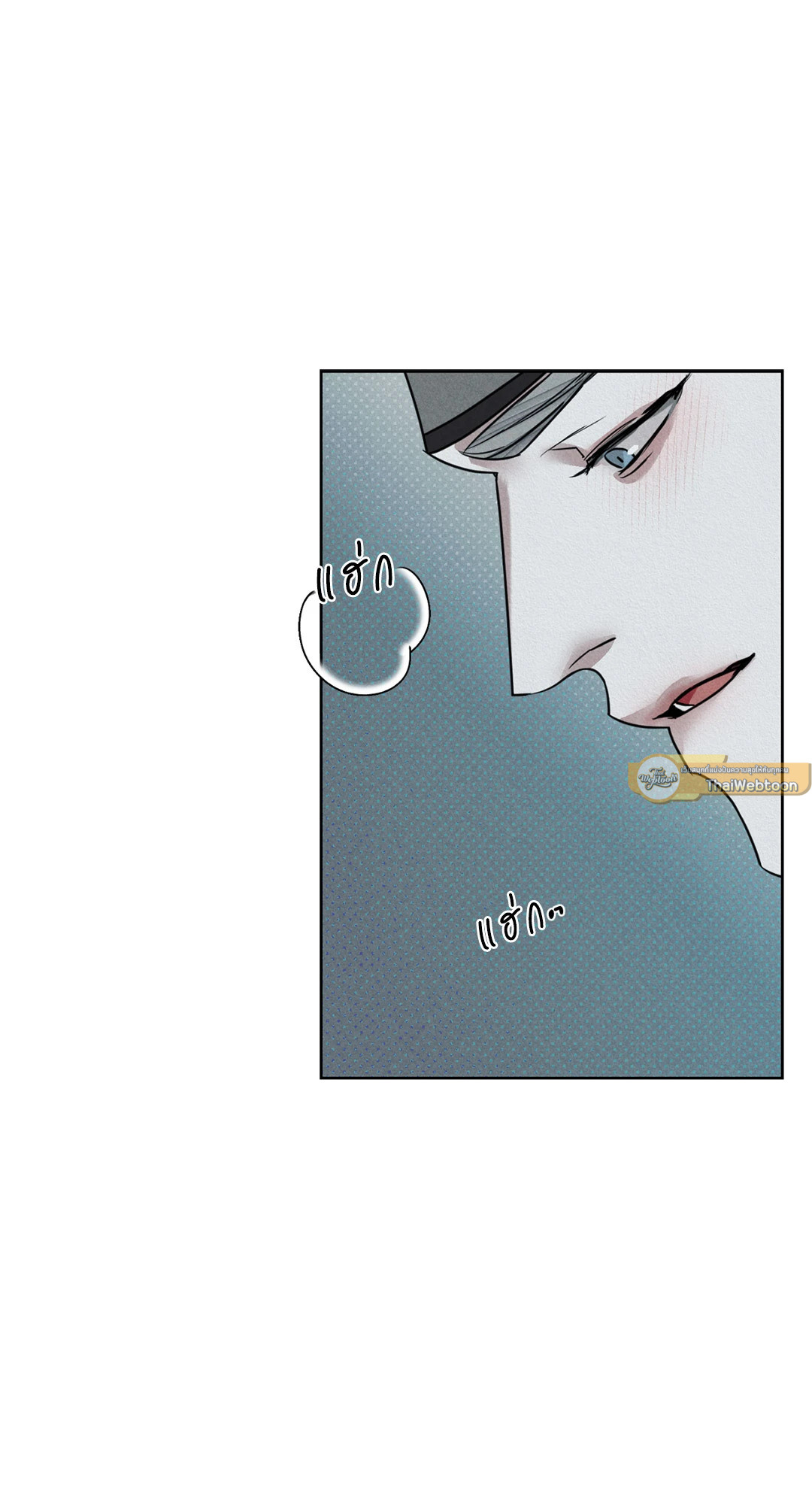 หน้า 76