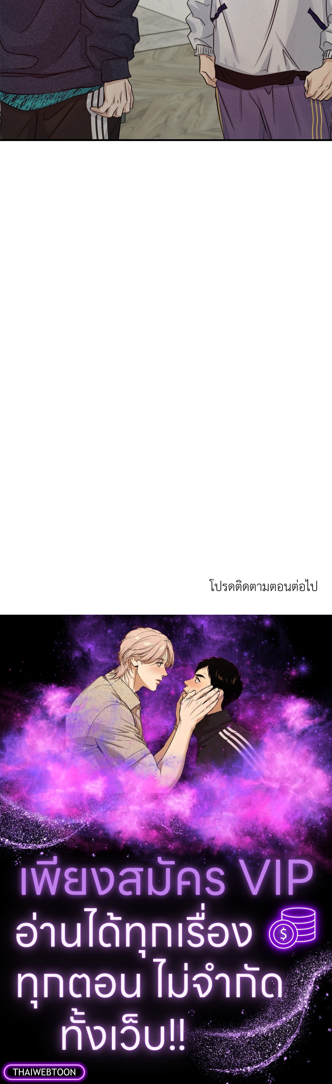 หน้า 96