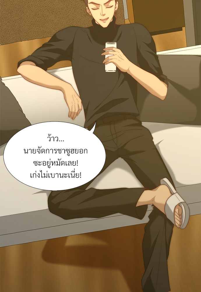หน้า 27
