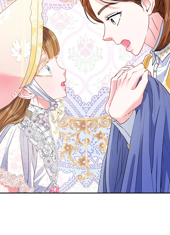 องค์หญิงของทุกคน | Everyone's Princess ตอนที่ 51 - รูปที่ 2