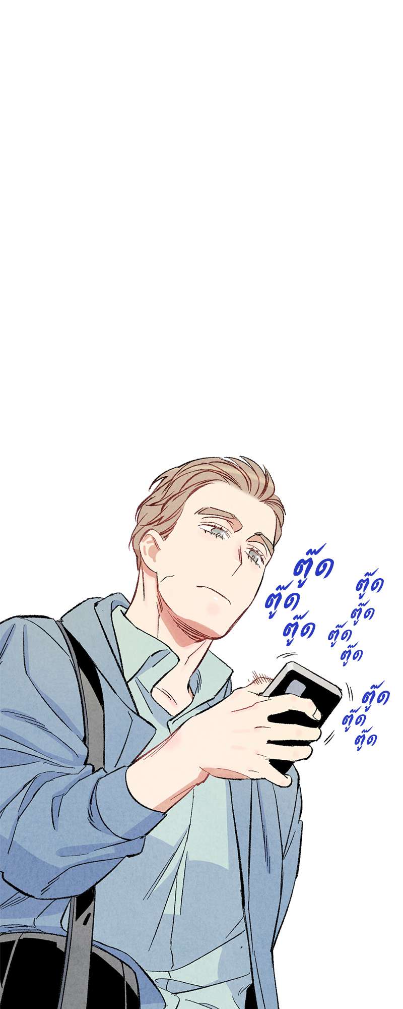 เพอร์เฟกต์บัดดี้ คู่หู อู้ว! แซ่บ | Perfect Buddy ตอนที่ 26 - รูปที่ 2