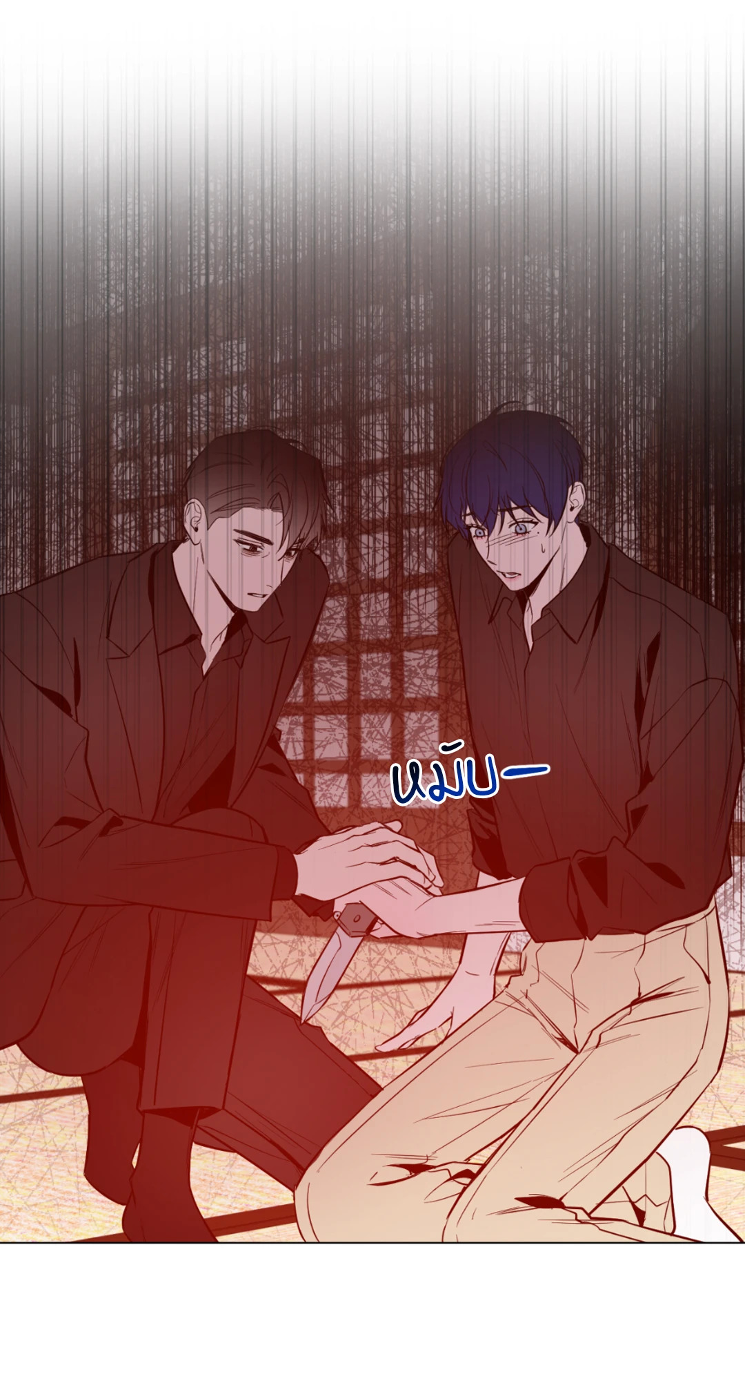 หน้า 43