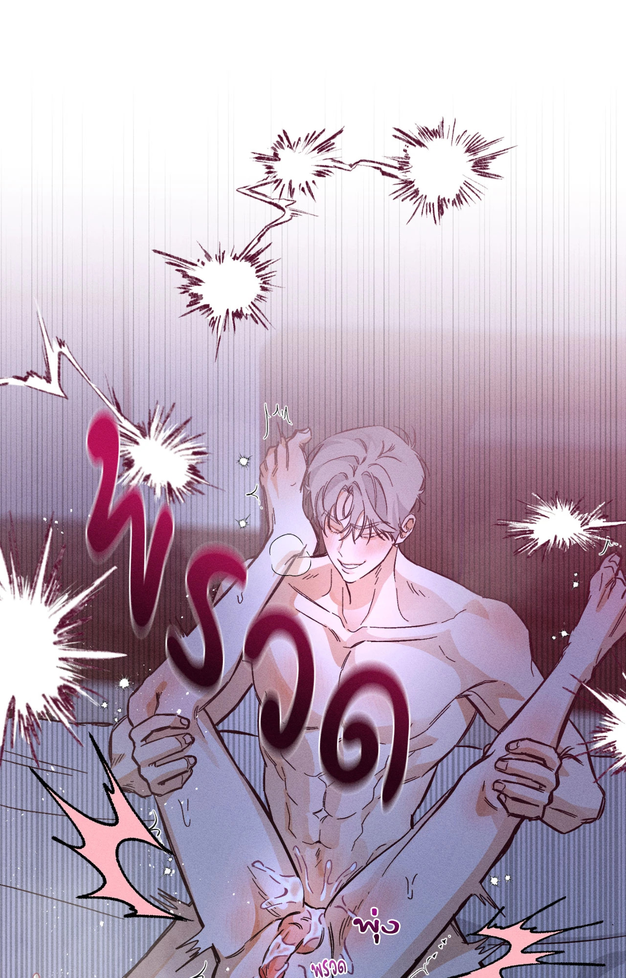 หน้า 52