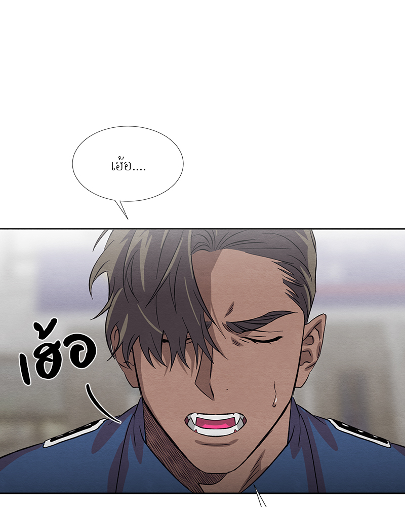 หน้า 107