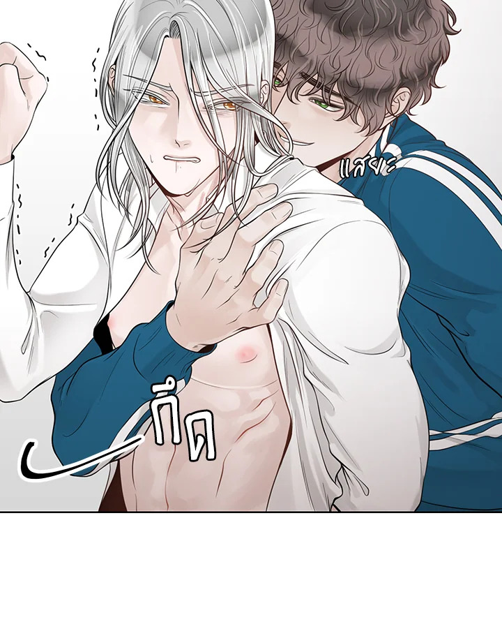 หน้า 74