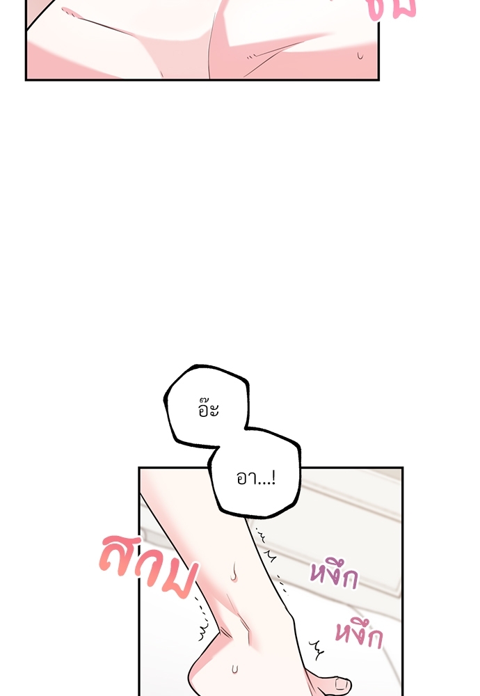 หน้า 91