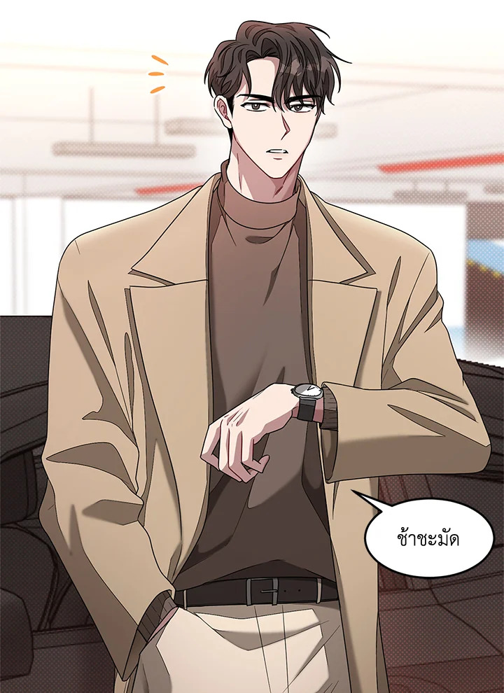 หน้า 102