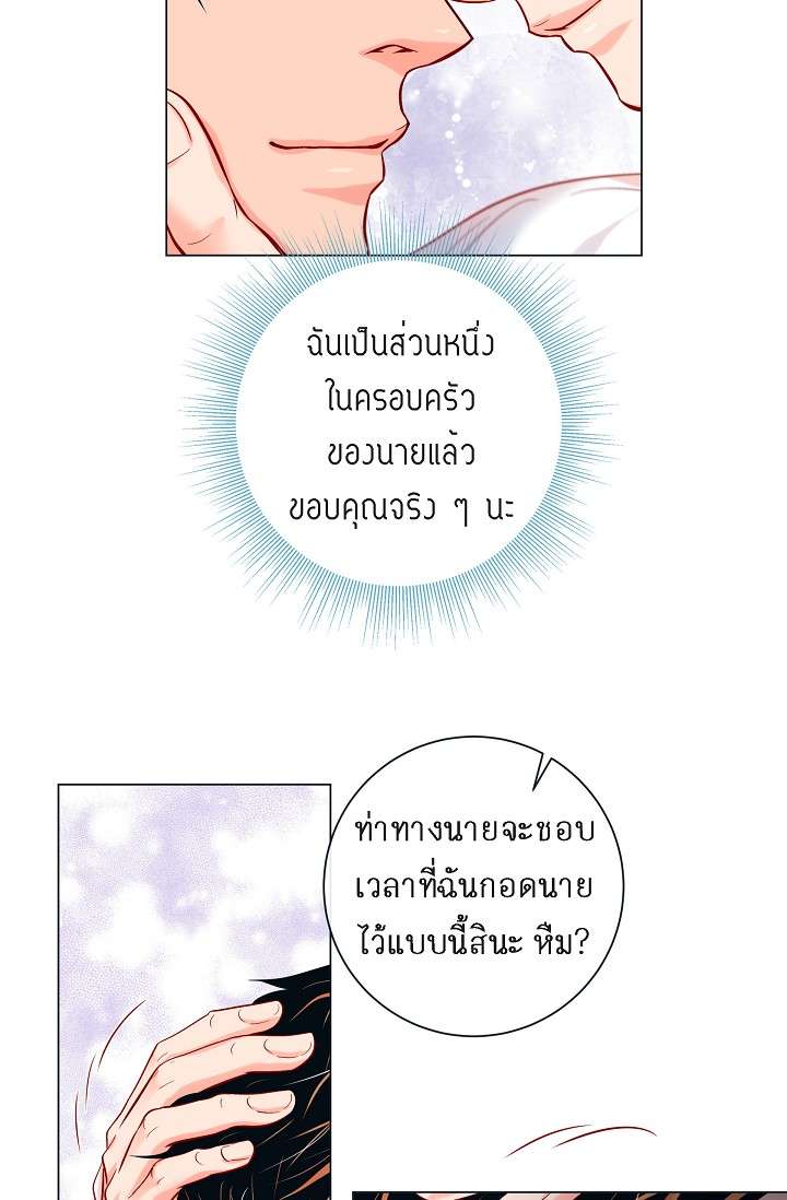 หน้า 56